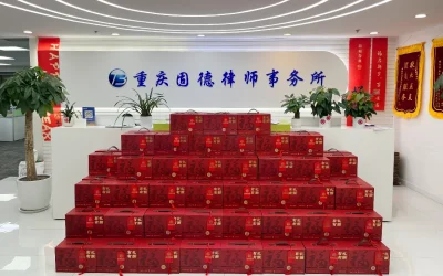 Employee Benefits | Double Festival Delight: Tang Bang Group Shares Sweetness & Warmth Through Mooncake Gifts